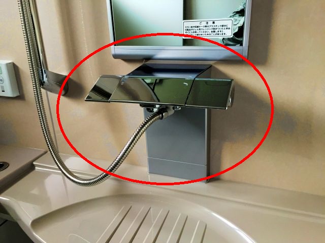 節湯水栓の設置 3,000P